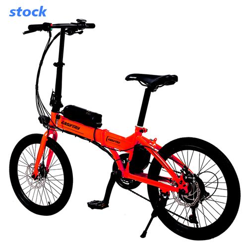 easy-try supplier Hi-ten steel frame ebike single speed electric bike 20 inch folding electric bicycle