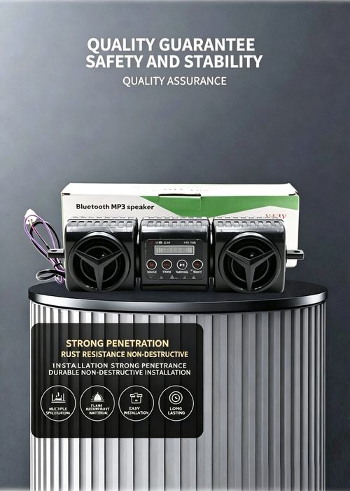 Universal Motorcycle Speakers