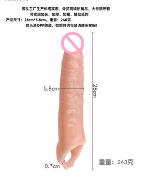 productThumbnail