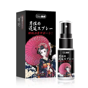 productThumbnail