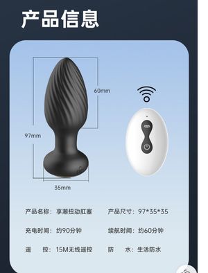 productThumbnail