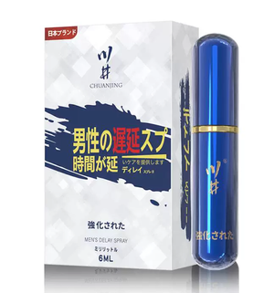 productThumbnail