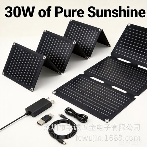 0W Foldable Solar Panel Charger, Portable Solar Charging Kit for Phones, Power Banks and 12V Devices, High-Efficiency Sun Power for Outdoor Work, Camping, Markets and Blackout Backup, Lightweight Travel Design