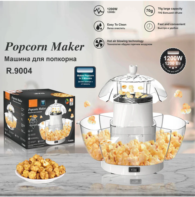 1200W Fully Automatic Hot Air Popcorn Machine