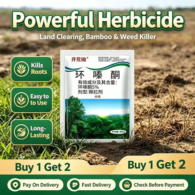 🌿 Buy 1 Get 2 Free | Cyclohexazinone Herbicide Granules & Powder, Land Clearing, Bamboo & Weed Killer, Root Rot Control Agent | COD Free Shipping