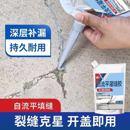 🔥HOT SALE🔥 COD！Self-Leveling Crack Sealant — Cement, Roof, Wall, and Pavement Repair Adhesive.Nairobi stock ships within 48H, delivered within 3days