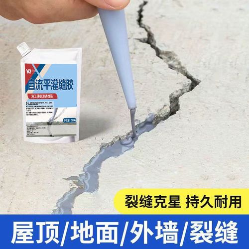 🔥HOT SALE🔥 COD！Self-Leveling Crack Sealant — Cement, Roof, Wall, and Pavement Repair Adhesive.Nairobi stock ships within 48H, delivered within 3days