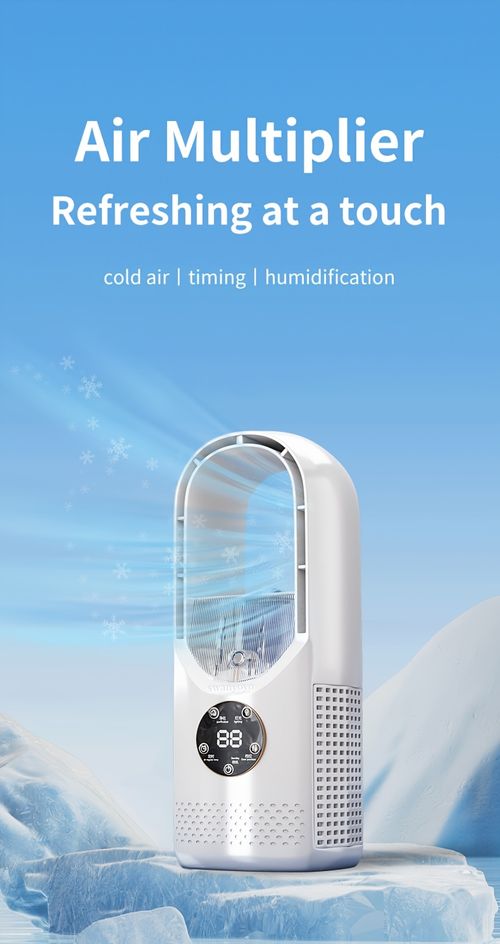 Air-conditioning fan