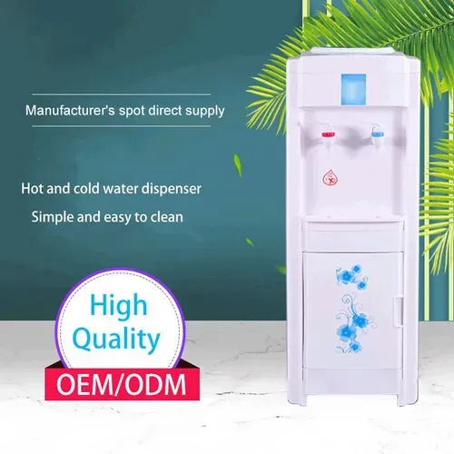 Vertical Drinking Machine Cold and Hot Household Refrigeration and Heating Direct Drinking Machine Supplied by Manufacturers