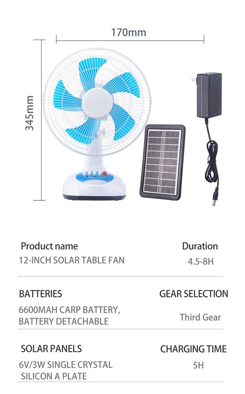 12-inch AC-DC solar fan set, oscillating rechargeable fan with light, table fan