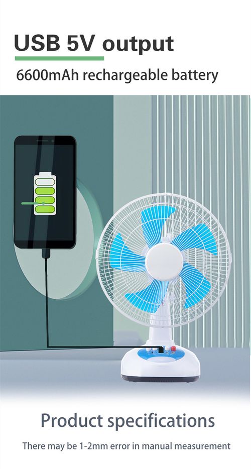 12-inch AC-DC solar fan set, oscillating rechargeable fan with light, table fan