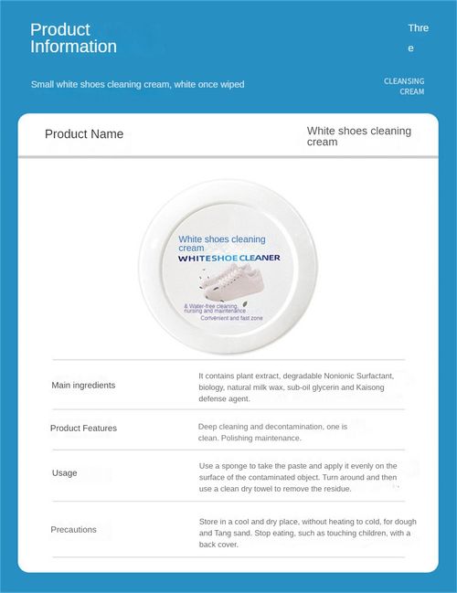 White shoes, casual shoes, sports shoes, waterless cleaning and stain remover