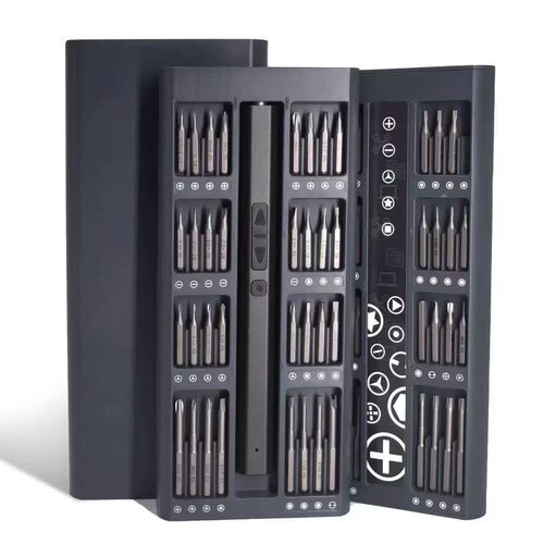 68 In 1 Mini Precision Electric Screwdriver Set