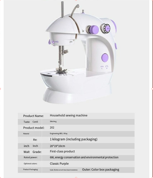 Mini Sewing Machines Electric Tailor Domestic Home Use Factory Price Industrial Lockstitch Wig Leather Brothers Parts Shoe Hous