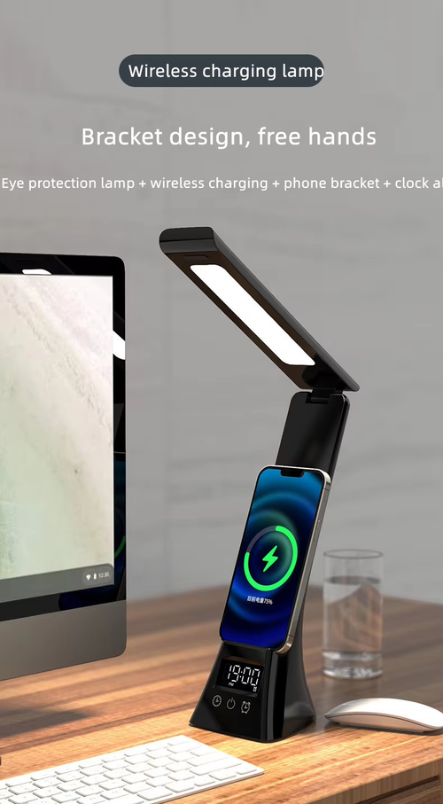 3 in 1 Foldable Table Lamps Universal Eye Protection with Digital Clock Wireless Charger for Phone Use & Charging