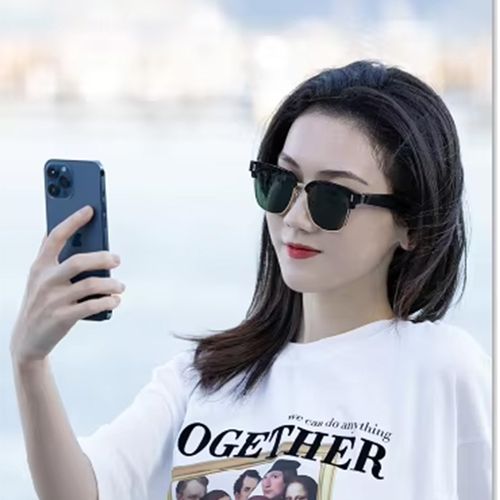 Smart Bluetooth Sunglasses