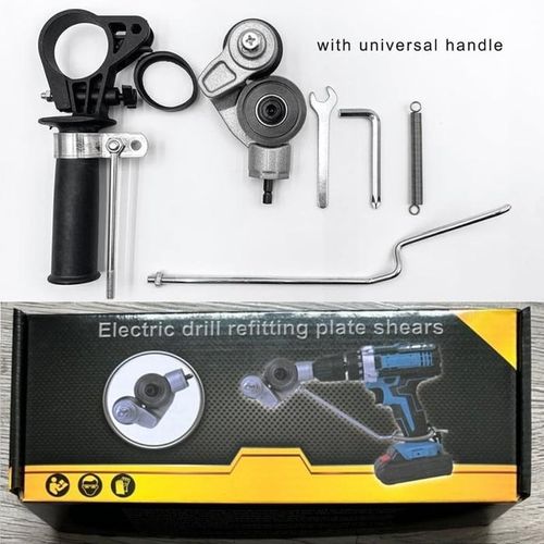 🔥Hot Sale 60% OFF🔥 Electric Drill Plate Cutter