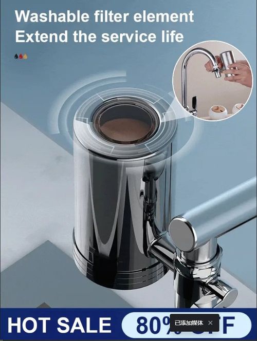 🔥 Installation-free Stainless Steel Household Faucet Water Purifier