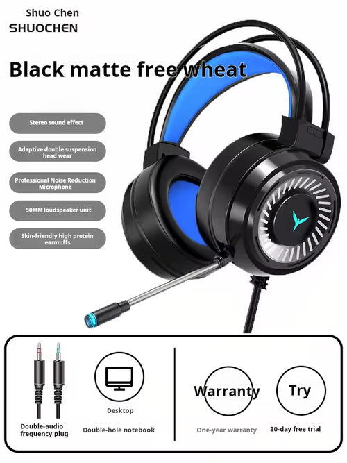G58 Esports Gaming Headsets 7.1 Channel Wired Computer Headsets Microphones Featuring Metal Construction