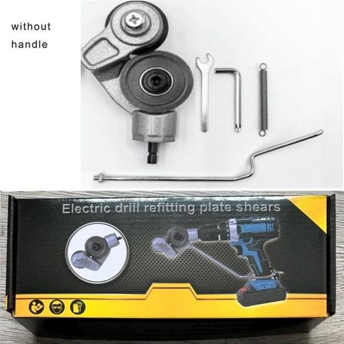 🔥Hot Sale 60% OFF🔥 Electric Drill Plate Cutter