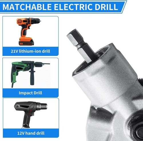 🔥Hot Sale 60% OFF🔥 Electric Drill Plate Cutter
