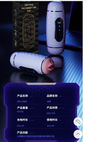 productThumbnail