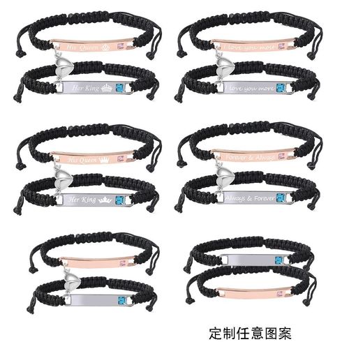 💞European American Popular Couple Braided Bracelet✨Magnetic Heart-to-Heart 铭牌 Bangle, Eternal Love Jewelry Set