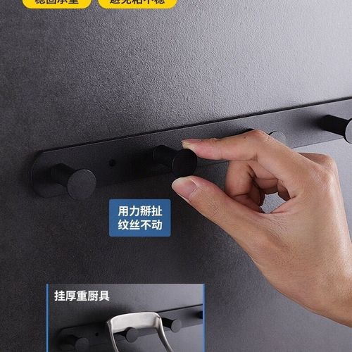Heavy-Duty Wall Mounted Hooks Rack – Space-Saving Multi-Purpose Organizer for Kitchen, Bathroom & Home
