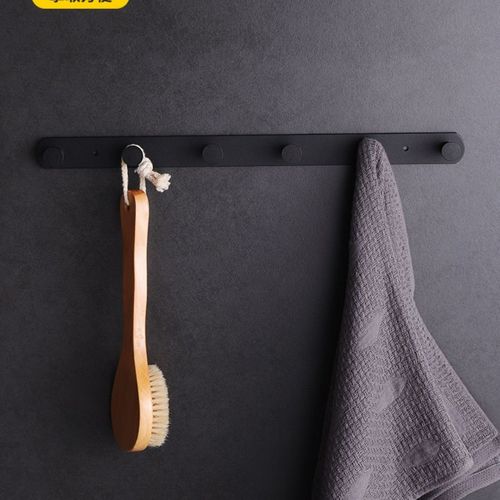 Heavy-Duty Wall Mounted Hooks Rack – Space-Saving Multi-Purpose Organizer for Kitchen, Bathroom & Home