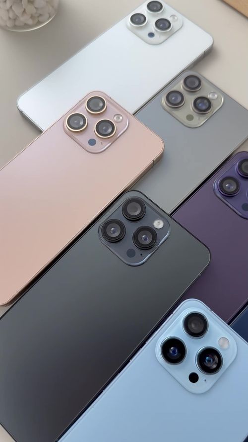 The new i16 Pro Max flagship smartphone