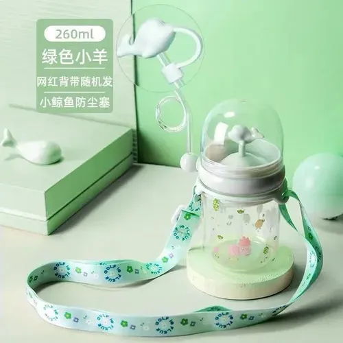 Whale spray cup, cup that sprays water, elementary school students and babies cute fountain cup