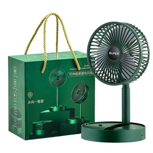 2025 Best Selling Rechargeable Adjustable Desktop Fan Portable Air Conditioner Foldable Fan for Home Office Desk Floor Fan