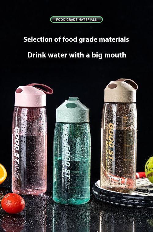 Hot sale simple large capacity plastic water bottle high value fitness cup portable carrying rope summer sports students adult camping