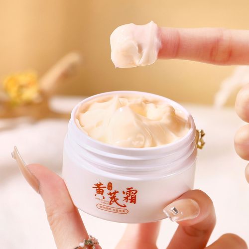Carefully selected Qingling Astragalus Cream hydrating, moisturizing, brightening skin tone, improving dullness, nourishing and moisturizing Astragalus cream            Buy 1, Get 1 Free - Total 2 Pieces Sent
