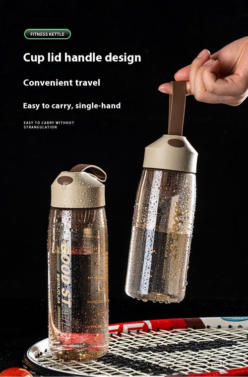Hot sale simple large capacity plastic water bottle high value fitness cup portable carrying rope summer sports students adult camping