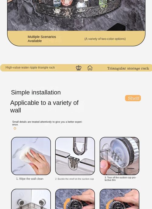 Modern Plastic New Suction Cup Triangle Storage Rack Punch-Free Wall-Mounted Bathroom Toilet Washstand Corner Storage Rack