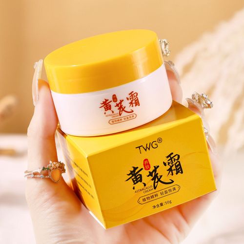 Carefully selected Qingling Astragalus Cream hydrating, moisturizing, brightening skin tone, improving dullness, nourishing and moisturizing Astragalus cream            Buy 1, Get 1 Free - Total 2 Pieces Sent