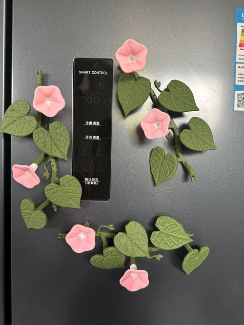 Hot-selling Morning Glory Magnetic Refrigerator Stickers: 3D Printed, Freely Combinable, Versatile, Vivid & Interesting, Colors Shipped Randomly