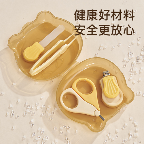 Baby nail clippers scissors set baby anti-pinching nail clippers newborn special children's supplies care tools