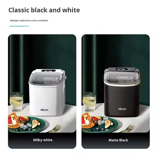 Intelligent Mini Automatic Ice Cube Maker 15KG Household and Dormitory Student 220V Commercial Ice Storage Capacity