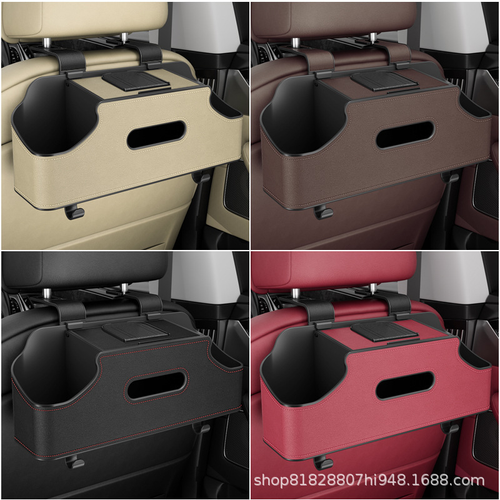 Upgraded Hanger Headrest Car Seat Back Cup Holder Storage Tissue Box With Hook Auto Backseat Organizer