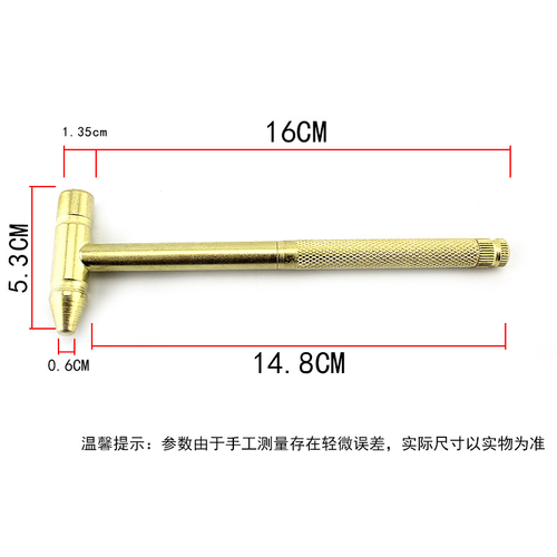Copper Hammer 6 in 1 Multifunctional Hammer Built-in Small Screwdriver Indoor Outdoor Mini Tool in Stock