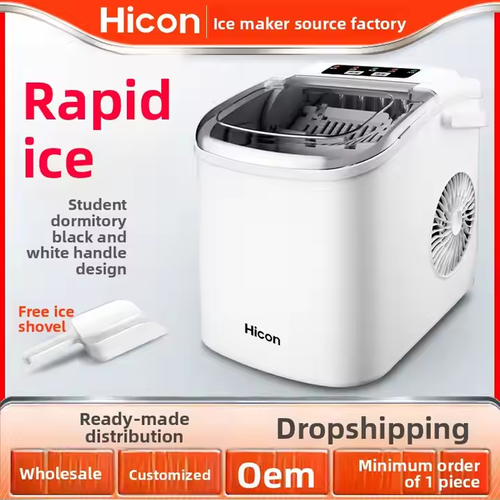 Intelligent Mini Automatic Ice Cube Maker 15KG Household and Dormitory Student 220V Commercial Ice Storage Capacity