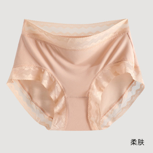 Modal women's underwear women's lace mid-waist breathable polylactic acid 7A antibacterial crotch girls briefs