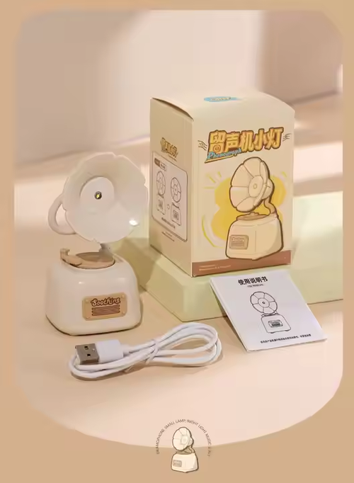 New creative retro phonograph table lamp ornaments unlimited dimming birthday gift charging music night light