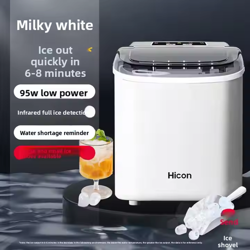 Intelligent Mini Automatic Ice Cube Maker 15KG Household and Dormitory Student 220V Commercial Ice Storage Capacity