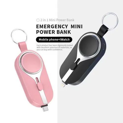 2000mAh Ultra-thin Mini Portable Emergency Power Bank（2pcs）