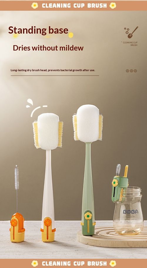 Multi-function Five-in-one PP Long Handle Cup & Thermos Bottle Cleaning Brush-360-degree No Dead Angle Household Use