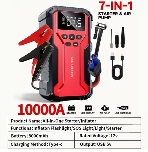 Multi-functional Emergency Start Power