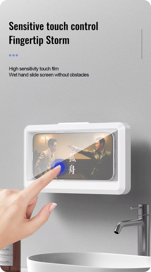 360° Rotating Bathroom Phone Case, Wall-Mounted Shower Phone Holder, Waterproof Anti-Fog Phone Support Stand for Bathroom Toilet